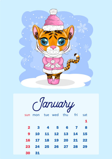 可爱的虎墙挂历模板为2022年图片下载