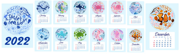 海洋生物挂历设计模板图片下载
