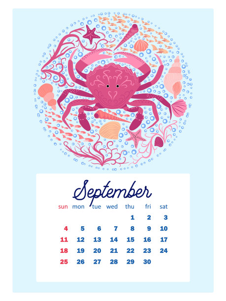 2022年海洋生物日历设计模板a4图片下载