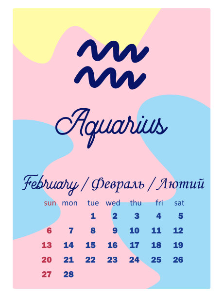 天文星星极简主义和现代2022图片下载