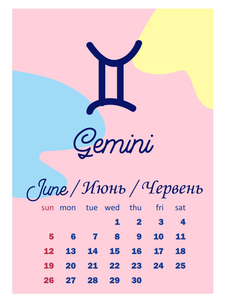 天文星星极简主义和现代2022图片下载