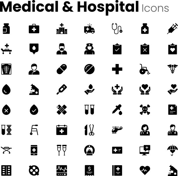 医疗和医院图标设置图片下载