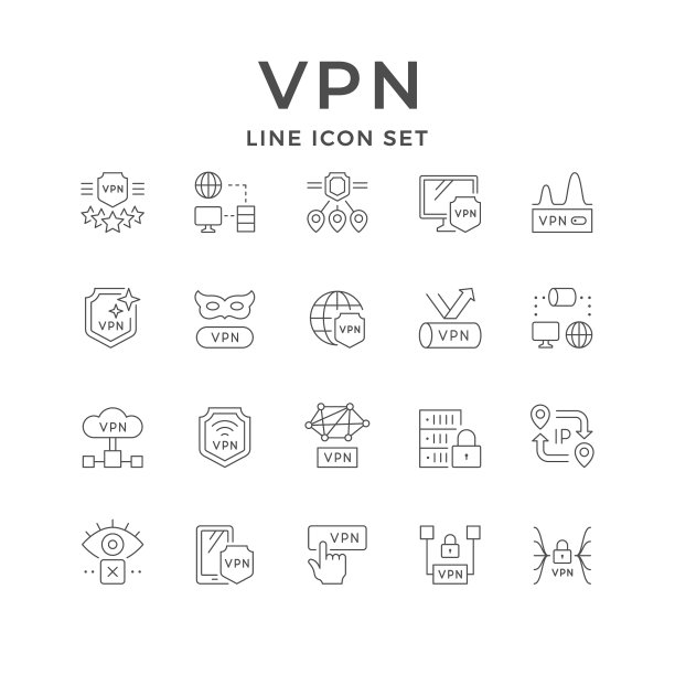 VPN轮廓线条图标合集图片下载