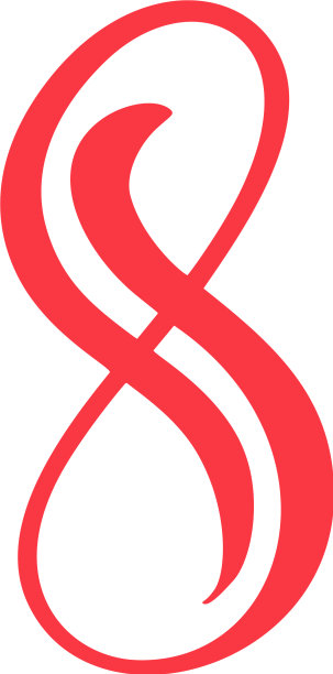 8号八号标志进行曲祝贺图片下载