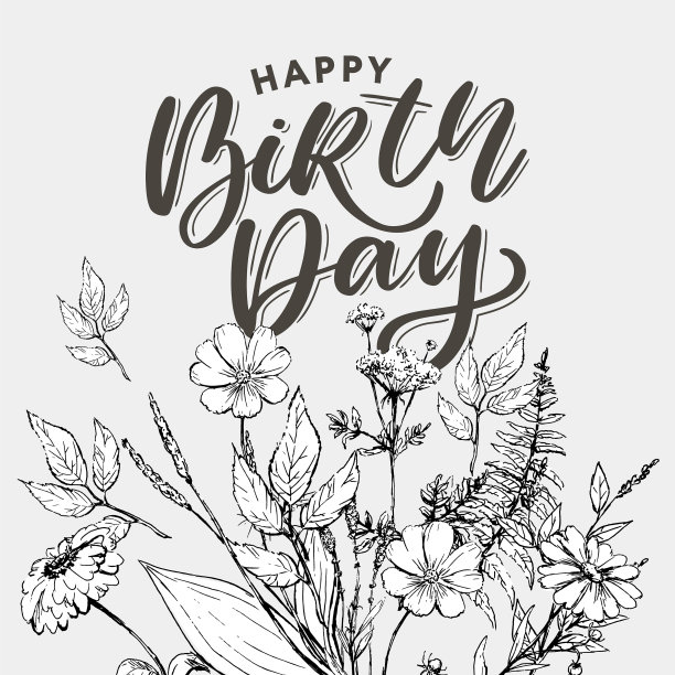 美丽快乐的生日贺卡图片下载