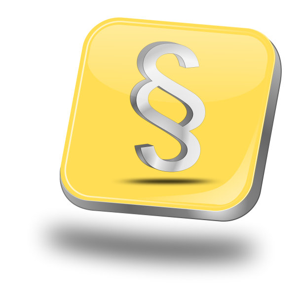 法律段落按钮黄色粉彩- 3D插图图片下载