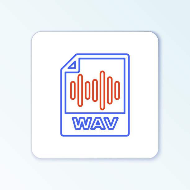 行wav文件文件下载wav按钮图标图片下载