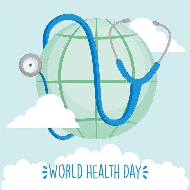 世界卫生日概念全球范围和图片下载