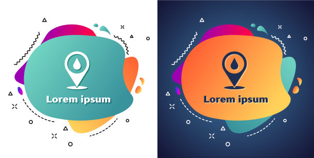 白色水滴与位置图标隔离图片下载