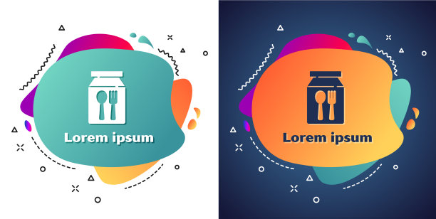 白色的在线订购和快餐外卖图标图片下载