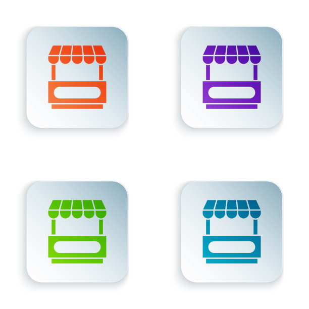 彩色快速街头食品车与遮阳篷图标图片下载