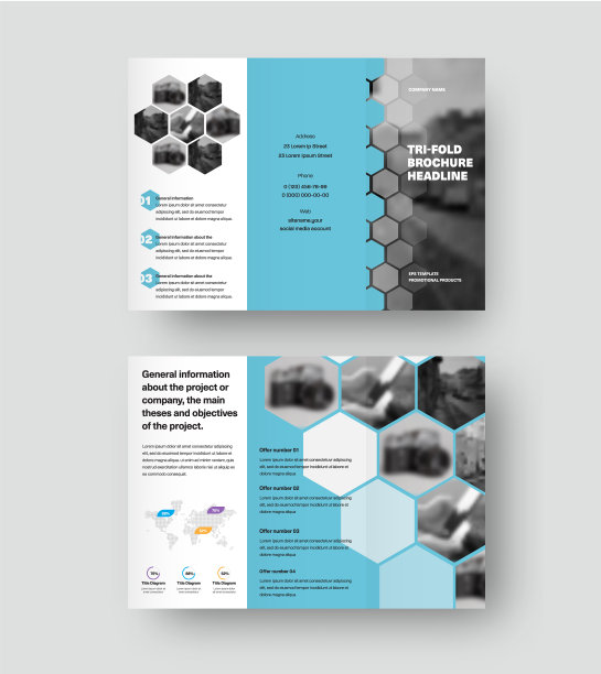 展示三倍模板与六边形图片下载