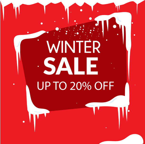 冬冰设计红色销售横幅二十之多图片下载