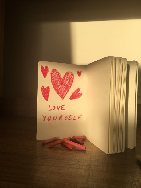 爱自己图片下载