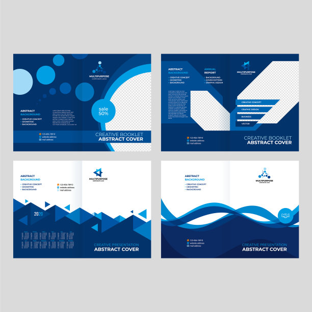 设计目录封面小册子传单有创意图片下载