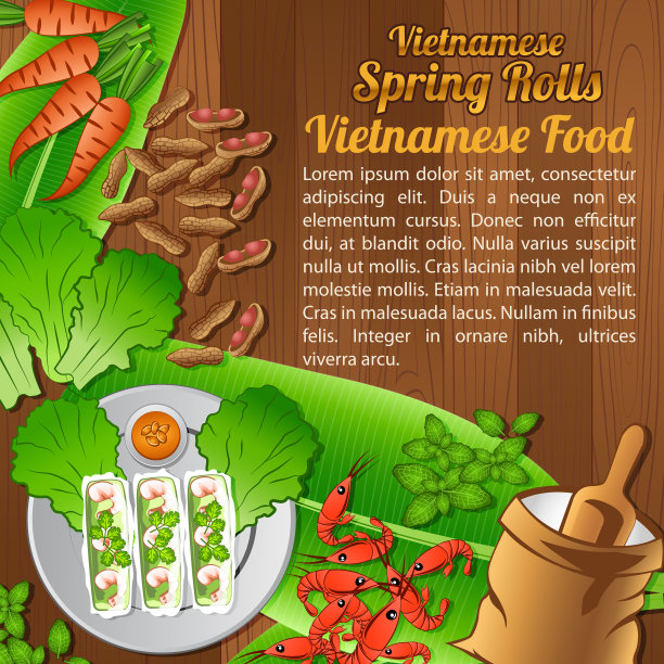 食品配料元素设置旗帜木制图片下载