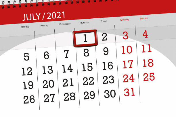 2021年7月的日历计划，截止日期，1日，周四图片下载