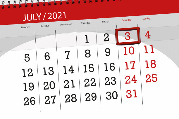 2021年7月的日历计划，截止日期，3日，周六图片下载