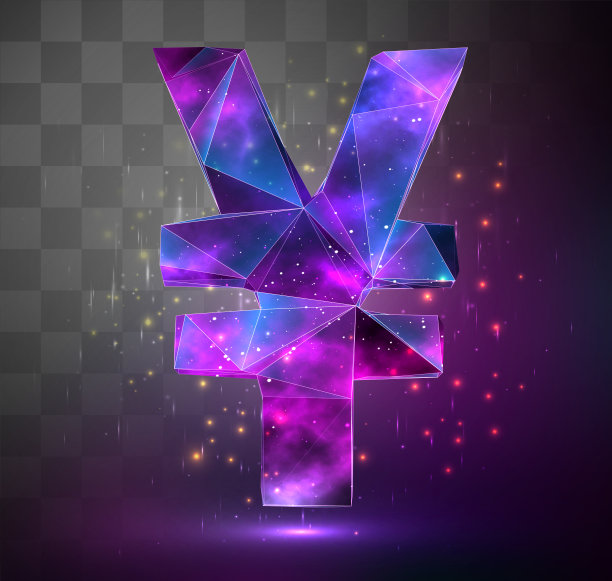 矢量3d对象上的方形马赛克背景。空间作为一种理念图片下载