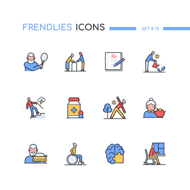 高级人员线设计风格图标集图片下载