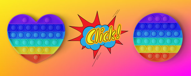 新的流行感官抗压力玩具-爆了它。广告传单。向量。图片下载