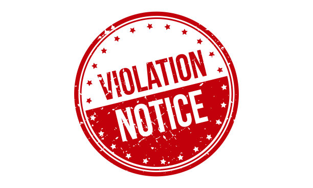 违章通知单。红色违规通知橡胶垃圾邮票印章矢量插图-矢量图片下载