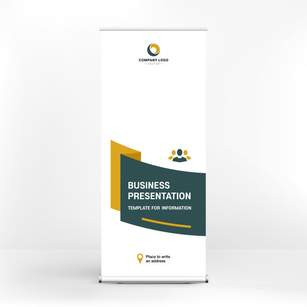 滚动广告横幅设计现代图形图片下载