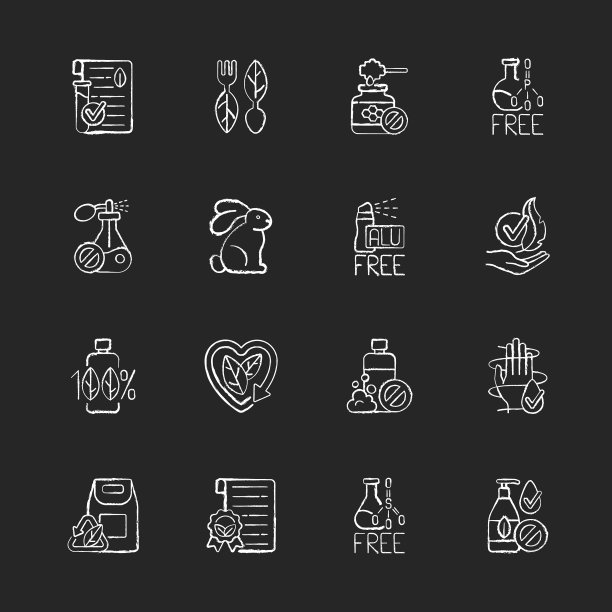 天然化妆品粉笔白色图标设置在黑色图片下载