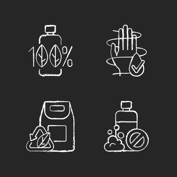 天然化妆品粉笔白色图标设置在黑色图片下载