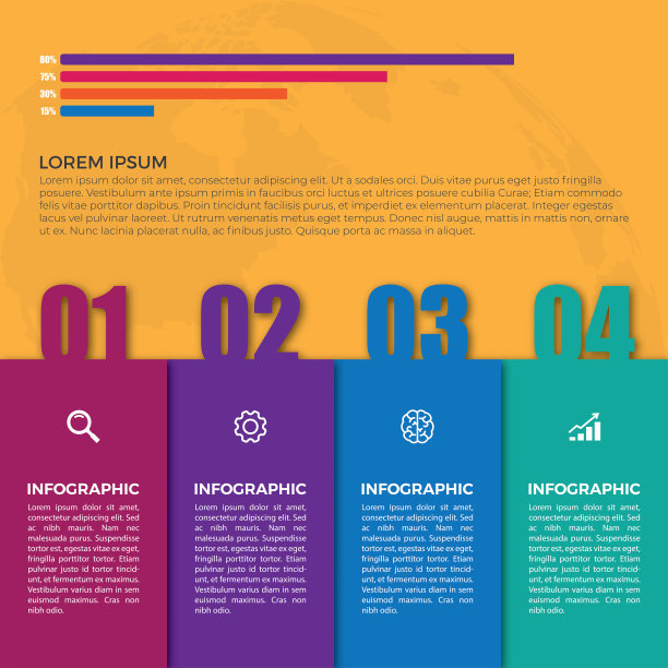专业信息图表用文本框设计模板。使用选项表示业务信息图形模板。图片下载