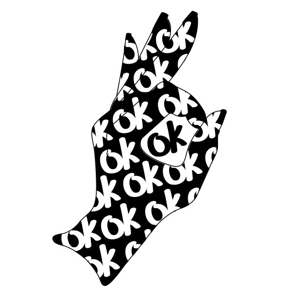 黑手的手势。孤立在白色背景上。矢量插图。海报、印刷、卡片设计。标志,象征。指甲,手指、手臂。报价好了。耐心，成功，同意，沟通，很好。图片下载