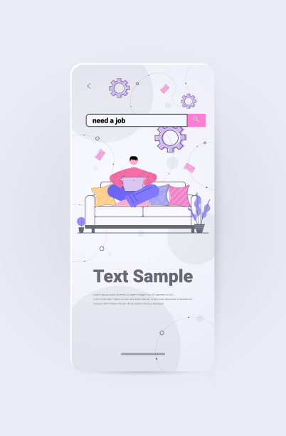 男士求职者用笔记本电脑选择需要的工作在搜索栏找到工作在线招聘服务的概念图片下载