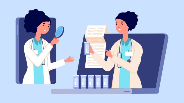在线医学会议。医生们正在寻找新的药物。在医生网络研讨会上介绍药物。医院视频呼叫或远程医疗矢量概念图片下载