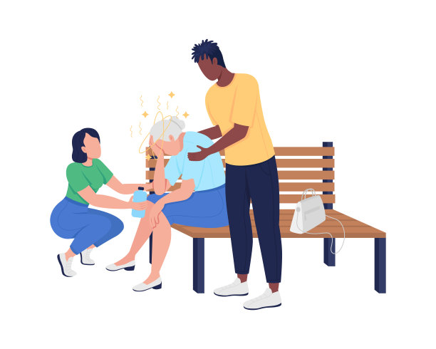 老年人护理半平色矢量字符图片下载