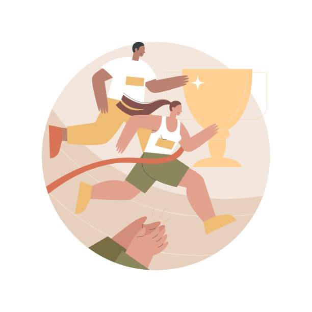 马拉松抽象概念矢量插图。图片下载