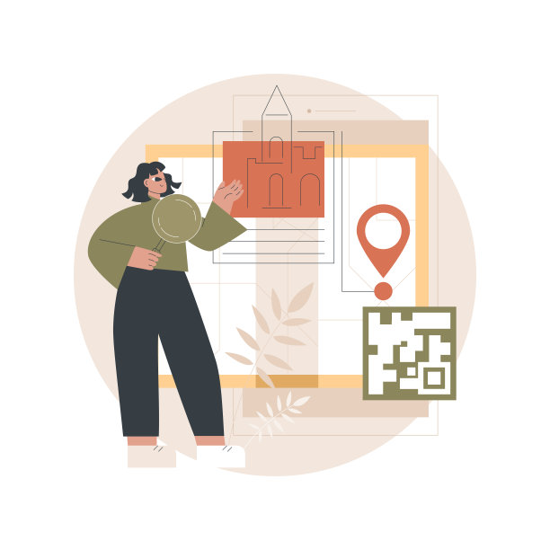 智能目的地项目抽象概念矢量插图。图片下载