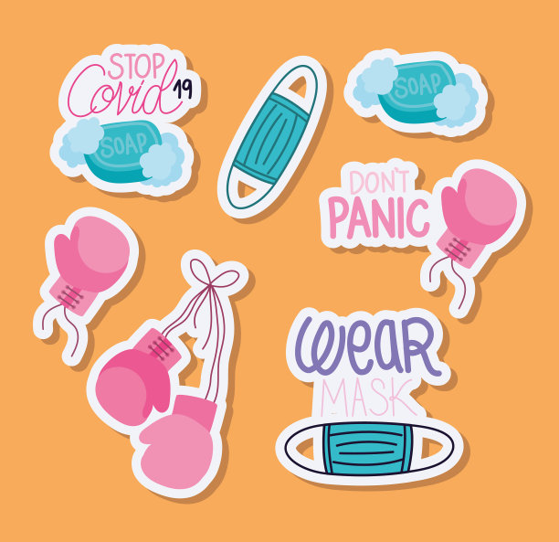 设置有关covid19的图标图片下载