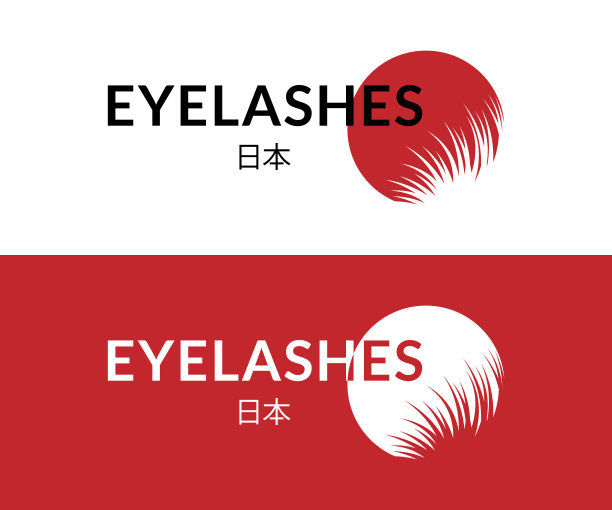 日本风格的睫毛标志图片下载