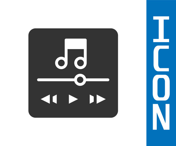 灰色音乐播放器图标孤立在白色背景。便携式音乐设备。向量图片下载