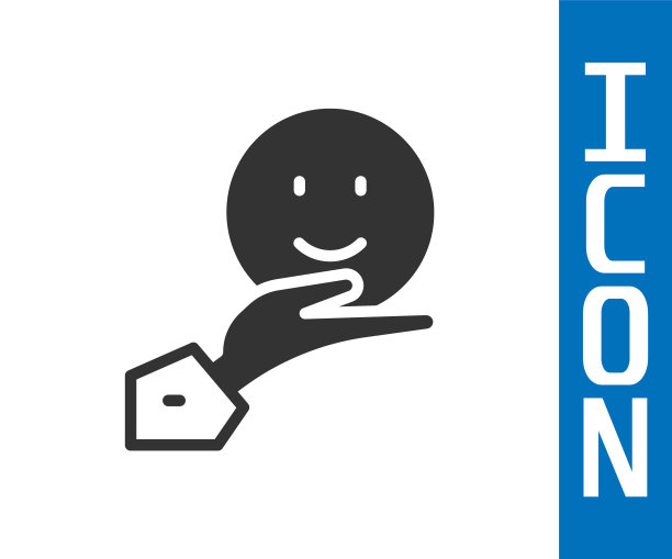 灰色友谊日快乐图标孤立在白色背景。永恒的友谊概念。向量图片下载