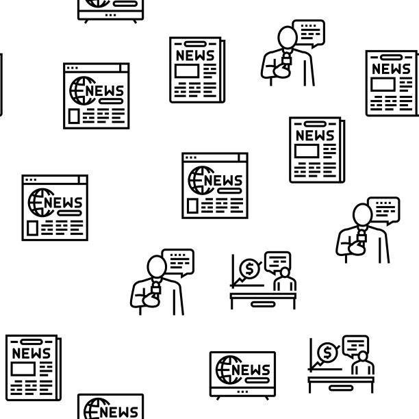 新闻广播无缝模式图片下载