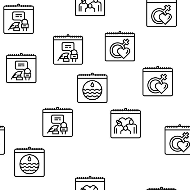 世界节日活动无缝模式图片下载