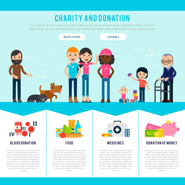 着陆页模板图片下载