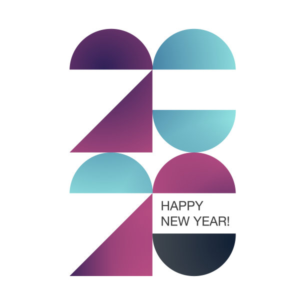概念版式2020新年快乐图片下载
