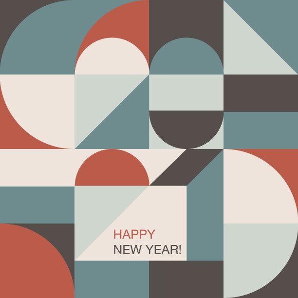 概念版式2021年新年快乐图片下载
