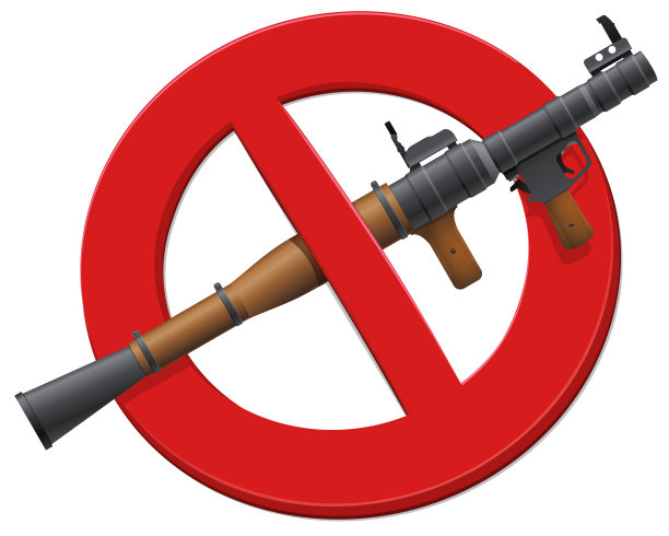 禁止战争武器图片下载