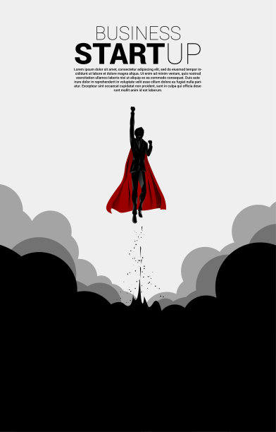 商人的剪影从云端飞向天空。图片下载