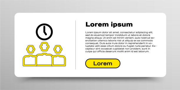 线路时间管理图标隔离在白色上图片下载