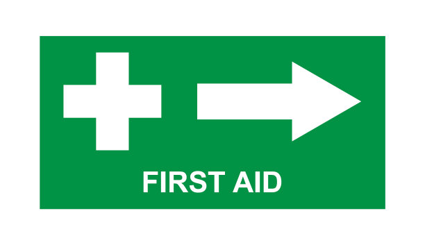 急救标志健康交叉医疗标志图片下载