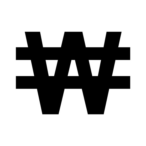 赢得韩国偶像货币韩元融资现金图片下载